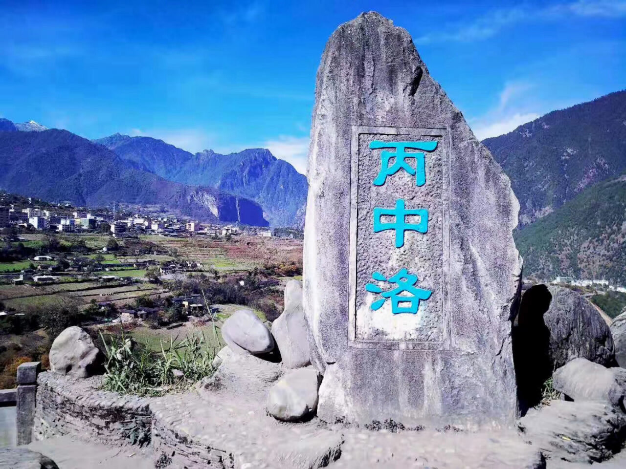 去怒江自駕旅游，不來(lái)這里，你會(huì)覺(jué)得后悔
