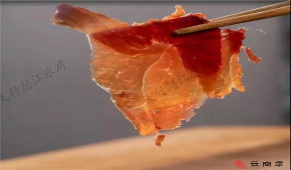 【怒江美食】老窩火腿丨淡淡煙火味，最勾故鄉(xiāng)愁