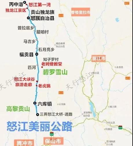 “車在江邊走，人在畫中游。”